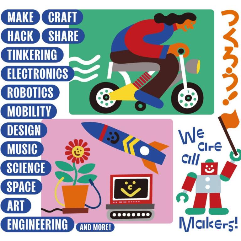 Maker Faire Tokyo 2024 - MF_Tokyo_2024_8