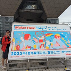 Maker Faire Tokyo 2025 featured image