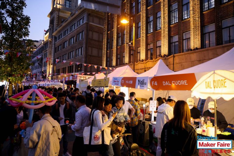 Maker Faire Shanghai 2023 - Shanghai-12.jpeg