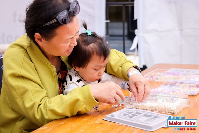 Maker Faire Shanghai 2023 - Shanghai-1.jpeg