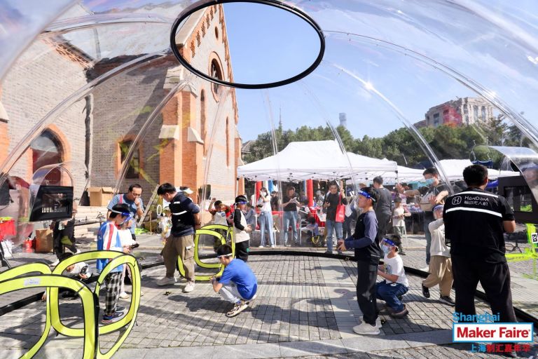 Maker Faire Shanghai 2023 - Shanghai-2.jpeg
