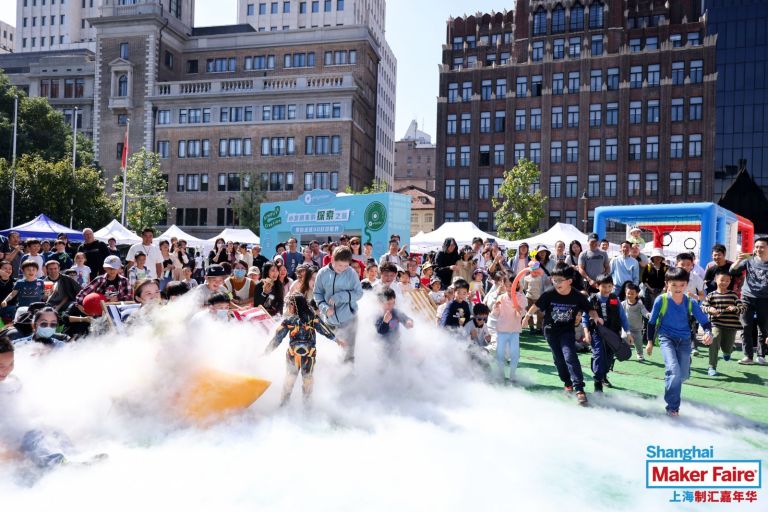 Maker Faire Shanghai 2023 - Shanghai-3.jpeg