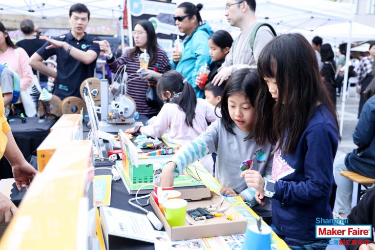 Maker Faire Shanghai 2023 - Shanghai-5.jpeg