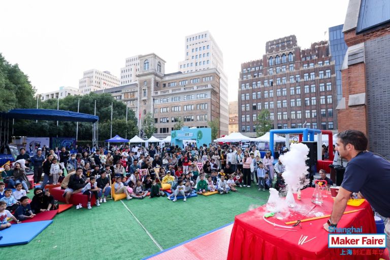 Maker Faire Shanghai 2023 - Shanghai-7.jpeg