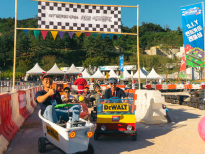 Maker Faire 2023 Seoul Featured Image