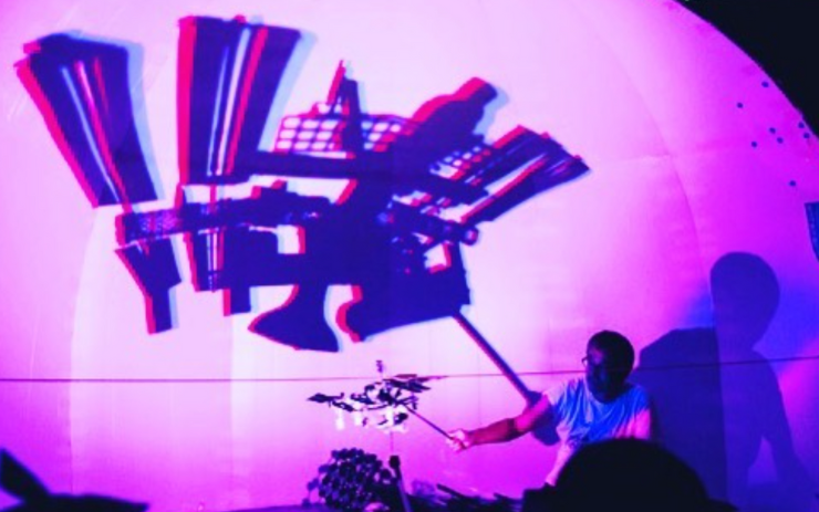 Maker Faire Kyoto 2023 - MF_YB_KYOTO_4_740-×-463-px.png