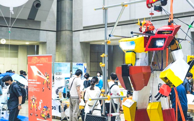 Maker Faire Kyoto 2023 - MF_YB_KYOTO_5_740-×-463-px.png