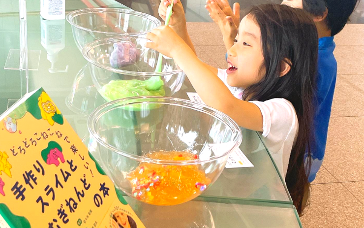 Maker Faire Kyoto 2023 - MF_YB_KYOTO_8_740-×-463-px.png